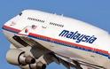 Περιορίστηκε η ζώνη ερευνών για το Boeing 777 των μαλαισιανών αερογραμμών