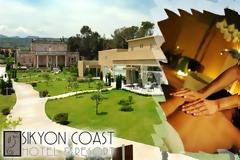 Sikyon Coast: Σούπερ απόδραση στη βίλα του Άγγελου Σικελιανού την 25η Μαρτίου!