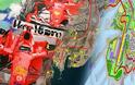 Έρχεται στο Πειραιά η Formula 1 [Photos - Video]