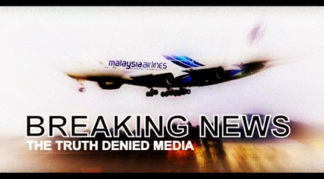 Κωδικοποιημένο S.O.S εξέπεμψε ο συγκυβερνήτης του Μπόινγκ αλλά οι αρχές στη Μαλαισία δεν το κατάλαβαν - Φωτογραφία 1