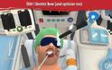 Surgeon Simulator: AppStore 5,49 €...αν αντέχετε τα αίματα (iPad) - Φωτογραφία 4