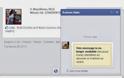 Facebook: Προσοχή! Απατεώνες επικοινωνούν στο inbox σας