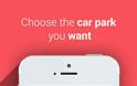 ParkAround: AppStore free...βρίσκει τις κενές θέσεις πάρκινγκ που υπάρχουν γύρο σου - Φωτογραφία 4