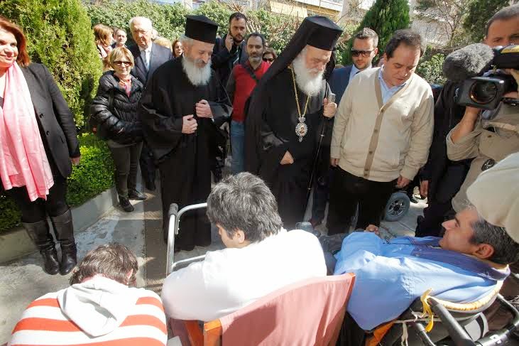 Αρχιεπίσκοπος Ιερώνυμος:  Δεν θα επιτρέψουμε να ΄΄σβήσει ΄΄ το άσυλο ανιάτων στην Κυψέλη - Φωτογραφία 2