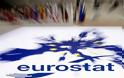 Eurostat: Στα 19,3 δισ. ευρώ το εμπορικό έλλειμμα το 2013