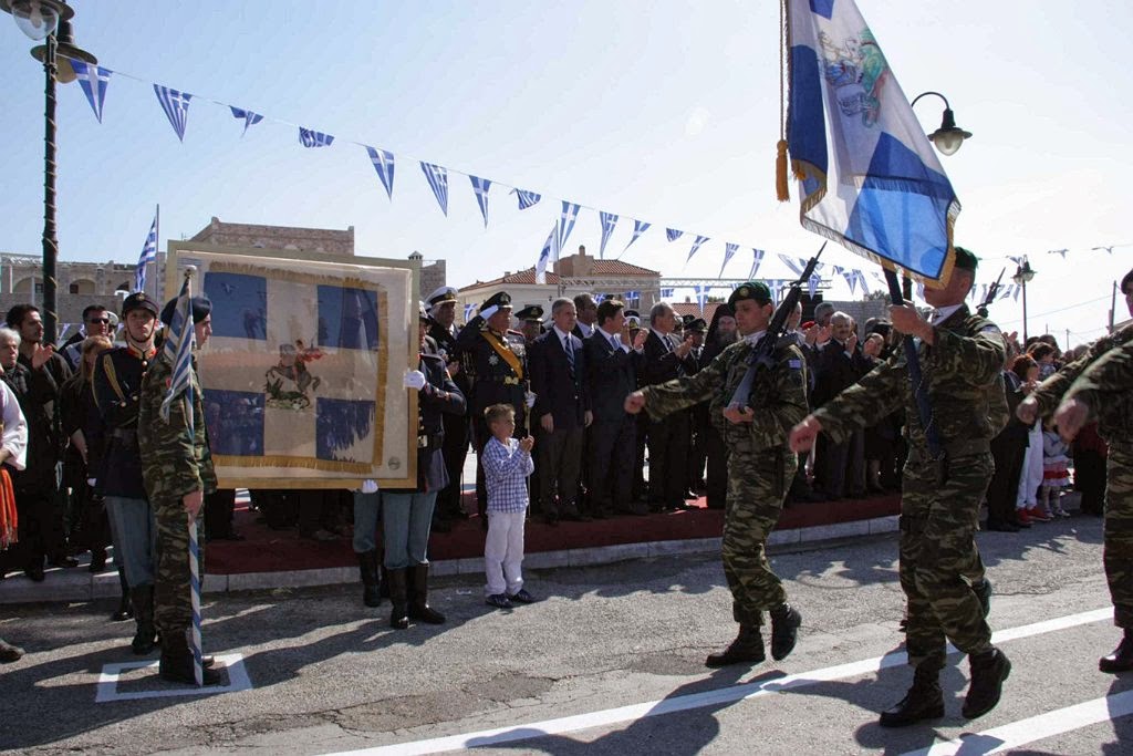 ΠΑΡΟΥΣΙΑ ΑΡΧΗΓΟΥ ΓΕΕΘΑ ΣΤΙΣ ΕΟΡΤΑΣΤΙΚΕΣ ΕΚΔΗΛΩΣΕΙΣ ΣΤΗΝ ΑΡΕΟΠΟΛΗ ΛΑΚΩΝΙΑΣ - Φωτογραφία 13