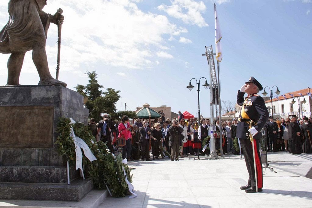 ΠΑΡΟΥΣΙΑ ΑΡΧΗΓΟΥ ΓΕΕΘΑ ΣΤΙΣ ΕΟΡΤΑΣΤΙΚΕΣ ΕΚΔΗΛΩΣΕΙΣ ΣΤΗΝ ΑΡΕΟΠΟΛΗ ΛΑΚΩΝΙΑΣ - Φωτογραφία 2