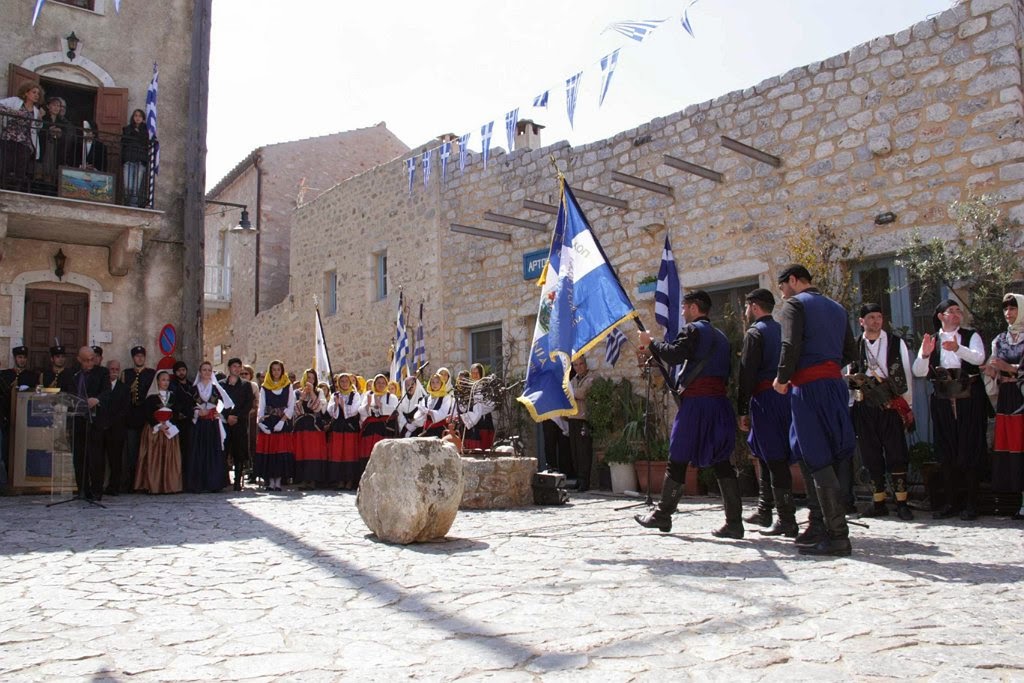 ΠΑΡΟΥΣΙΑ ΑΡΧΗΓΟΥ ΓΕΕΘΑ ΣΤΙΣ ΕΟΡΤΑΣΤΙΚΕΣ ΕΚΔΗΛΩΣΕΙΣ ΣΤΗΝ ΑΡΕΟΠΟΛΗ ΛΑΚΩΝΙΑΣ - Φωτογραφία 5