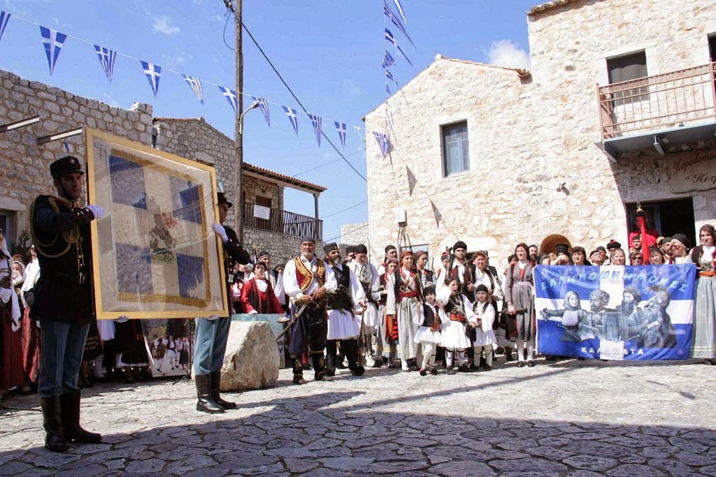 ΠΑΡΟΥΣΙΑ ΑΡΧΗΓΟΥ ΓΕΕΘΑ ΣΤΙΣ ΕΟΡΤΑΣΤΙΚΕΣ ΕΚΔΗΛΩΣΕΙΣ ΣΤΗΝ ΑΡΕΟΠΟΛΗ ΛΑΚΩΝΙΑΣ - Φωτογραφία 7