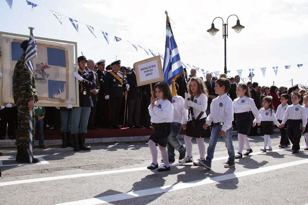 ΠΑΡΟΥΣΙΑ ΑΡΧΗΓΟΥ ΓΕΕΘΑ ΣΤΙΣ ΕΟΡΤΑΣΤΙΚΕΣ ΕΚΔΗΛΩΣΕΙΣ ΣΤΗΝ ΑΡΕΟΠΟΛΗ ΛΑΚΩΝΙΑΣ - Φωτογραφία 9