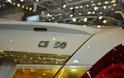 Carlsson CS50 Versailles : Η χρυσή έκδοση της Mercedes CS50 (PHOTO GALLERY) - Φωτογραφία 19