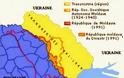 Ανησυχία για μέτωπα σαν της Μολδαβίας & της Υπερδνειστερίας
