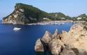 Οι 10 ελληνικές παραλίες με τα σμαραγδένια νερά που ξετρελαίνουν τους τουρίστες - Φωτογραφία 5