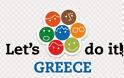 Προγραμματισμός δράσεων στο πλαίσιο Let's Do It Greece 2014 [video]