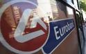 Η Eurobank οδεύει προς αποκρατικοποίηση