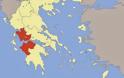 Η Περιφέρεια Δυτικής Ελλάδας στηρίζει την καινοτόμα επιχειρηματικότητα με τη δημιουργία τριών κοιτίδων