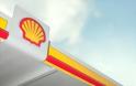 H Shell αποχώρησε από τις διαπραγματεύσεις για κοίτασμα φ. αερίου στην Ουκρανία