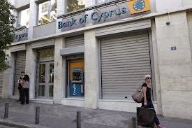 Ατυχές το «κούρεμα» καταθέσεων υποστηρίζει ο πρόεδρος της Τράπεζας Κύπρου - Φωτογραφία 1