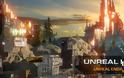 Unreal Engine 4: Νέα μηχανή ανάπτυξης παιχνιδιών θα αλλάξει τα δεδομένα στα παιχνίδια