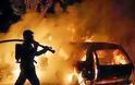 Έκαψαν αυτοκίνητα της ΔΕΗ στο Παλαιό Φάληρο