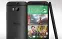 Αυτά είναι τα χαρακτηριστικά του νέου HTC One - Φωτογραφία 4