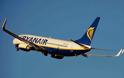 Η Ryanair πουλά 100.000 εισιτήρια αντί 9,99 ευρώ για έξι προορισμούς