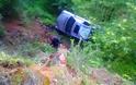 ΠΡΙΝ ΛΙΓΟ: Αυτοκίνητο έπεσε σε πλαγιά στο Πουρί Πηλίου