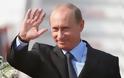 Ο Πούτιν θέλει οι ρωσικές εταιρείες να έχουν την έδρα τους εντός Ρωσίας