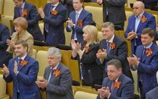 Η Κριμαία εντάσσεται στη Ρωσική Ομοσπονδία - Φωτογραφία 1