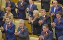 Η Κριμαία εντάσσεται στη Ρωσική Ομοσπονδία