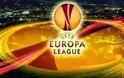 Μπενφίκα - Τότεναμ 22:00 Europa League Live Streaming