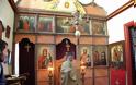 4488 - Προηγιασμένη Λειτουργία στον Χιλιανδαρινό αρσανά της Γιοβάνιτσα - Φωτογραφία 7