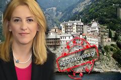 ΣΥΡΙΖΑ - ΕΚΚΛΗΣΙΑ / O ΣΥΡΙΖΑ και η εκκλησία συμβαδίζουν στις δρ΄πασεις τους λέει η Ρένα Δούρου...!!!