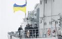 Σεβαστούπολη: Ουκρανική κορβέτα κατελήφθη από ενόπλους - Ακούστηκαν πυρά αυτόματων όπλων