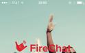 FireChat: AppStore Free...ανταλλάξτε μηνύματα ακόμη και χωρίς σύνδεση - Φωτογραφία 5
