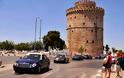 Χαλκιδική: Συνελήφθη 64χρονος που εξαπάτησε ταξιτζήδες παριστάνοντας τον Πρέσβη