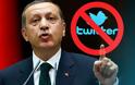 Ο Ερντογάν έκλεισε το Twitter στην Τουρκία! - Φωτογραφία 1
