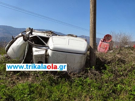 Τρίκαλα: Τρακτέρ κόπηκε στη μέση [video] - Φωτογραφία 3