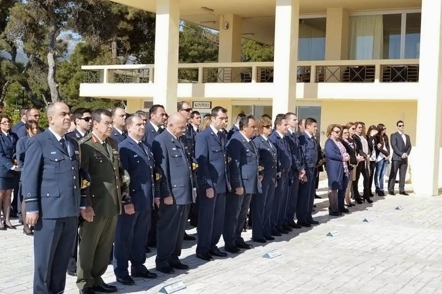 Παράδοση - Παραλαβή Καθηκόντων του Διοικητή του ΚΕΔΑ/Ζ - Φωτογραφία 4