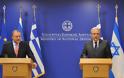 Οι δηλώσεις των υπουργών Άμυνας Ελλάδας και Ισραήλ