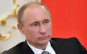 Πούτιν: Θα «προστατεύσω» τη Ρωσική Εμπορική Τράπεζα