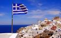 Οι Βρετανοί δεν ξέρουν κατά πού πέφτει η Ελλάδα!