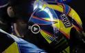Το φωτιζόμενο κράνος του Rossi