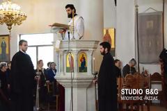 Ετήσιο μνημόσυνο μακαριστού Μητροπολίτου Αργολίδος κυρου Ιακώβου Β΄