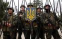 Σε θέσεις μάχης οι περικυκλωμένοι Ουκρανοί στρατιώτες