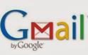 Μόνιμη κρυπτογράφηση για το Gmail