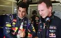 Τη Renault… κατηγορεί η Red Bull