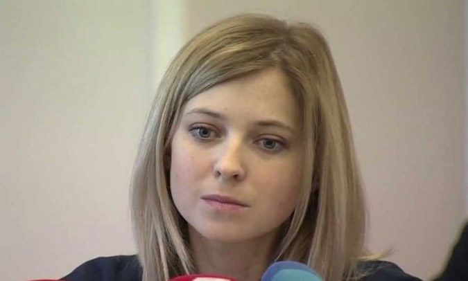 Κριμαία: Στη νέα γενική εισαγγελέα... ομολογούν και οι αθώοι! - Φωτογραφία 3