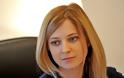 Κριμαία: Στη νέα γενική εισαγγελέα... ομολογούν και οι αθώοι! - Φωτογραφία 6