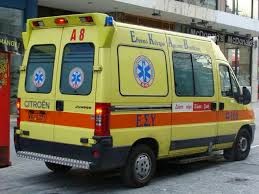 Σοβαρό τροχαίο ατύχημα στην Ε.Ο Αγριννίου-Ιωαννίνων - Φωτογραφία 1